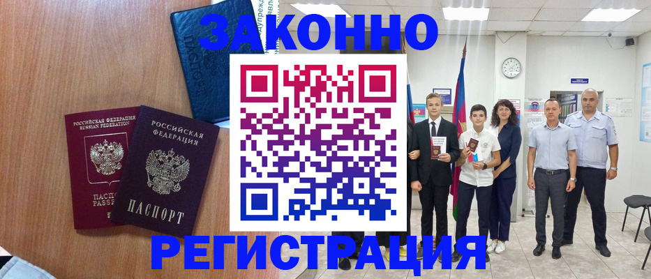 форма 3 в Чулыме